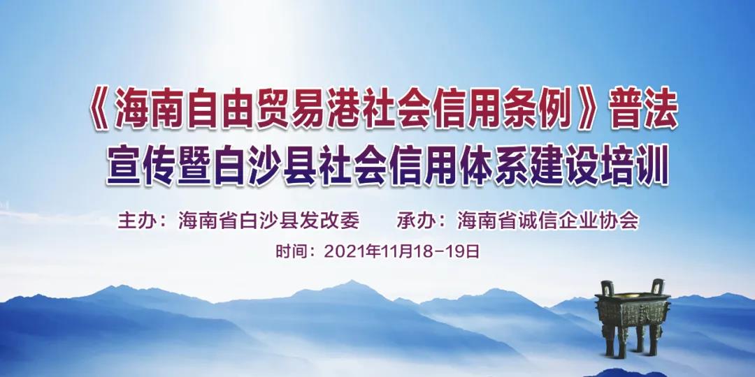 微信圖片_20211122091323.jpg
