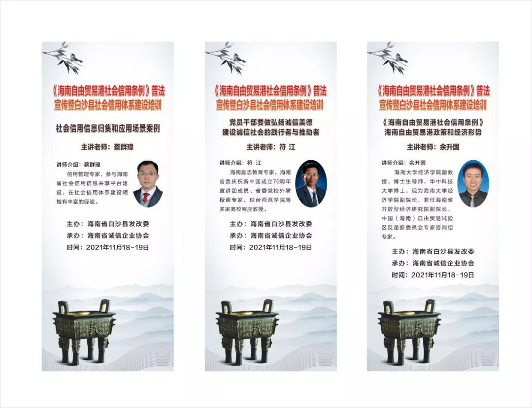 微信圖片_20211122091356.jpg