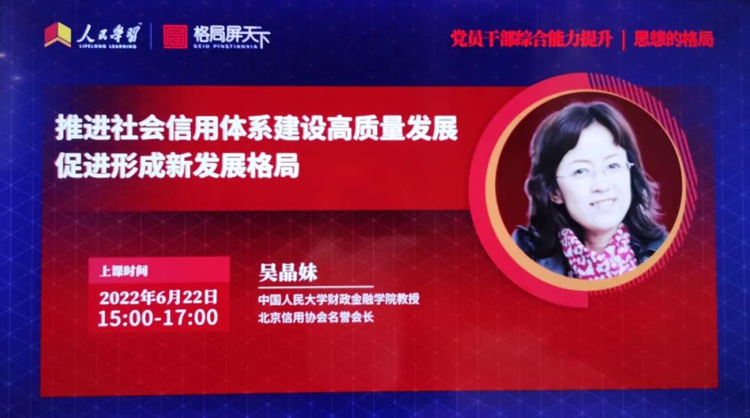 微信圖片_20220628094851.jpg