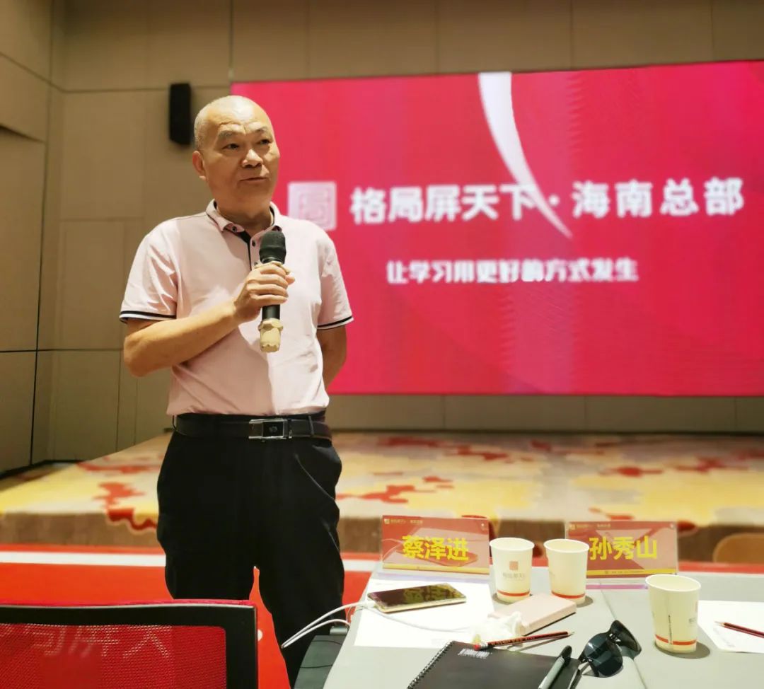 微信圖片_20220628094853.jpg