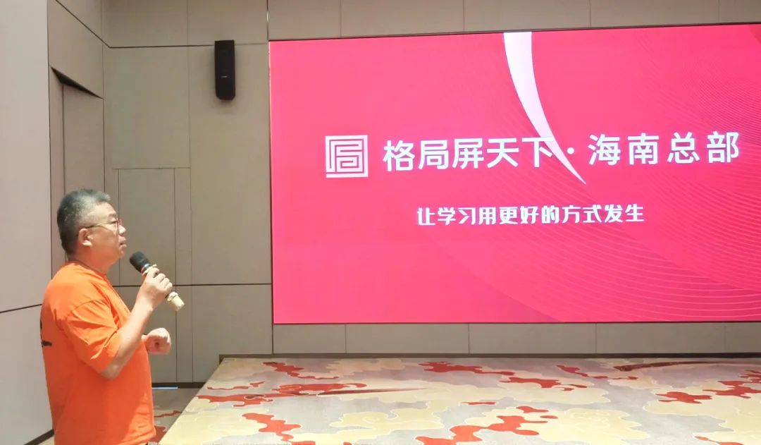 微信圖片_20220628094855.jpg
