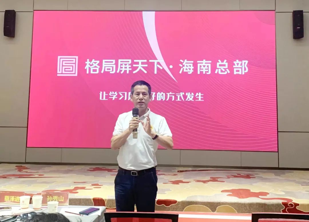 微信圖片_20220628094858.jpg