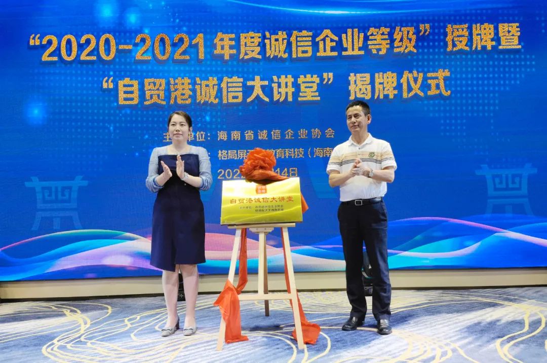 微信圖片_20220704162846.jpg