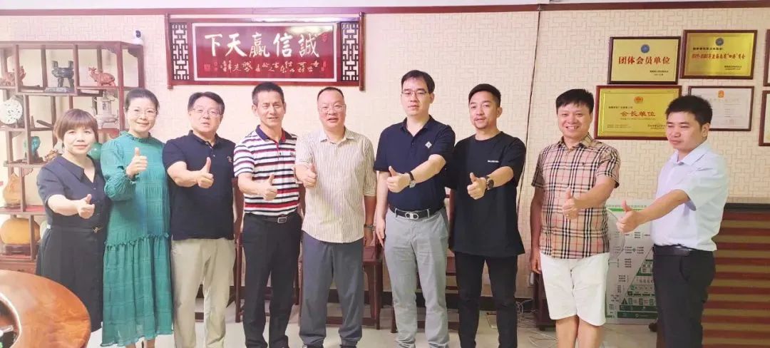 微信圖片_20220704162912.jpg