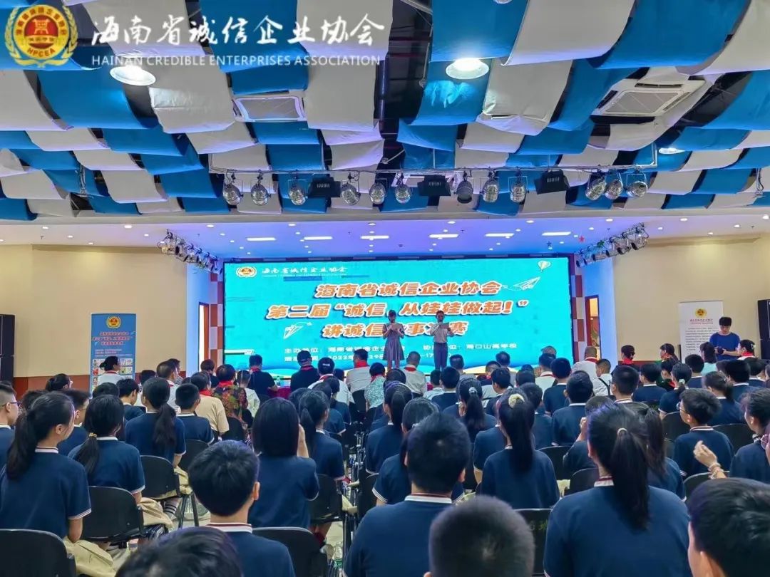 微信圖片_20220704162946.jpg