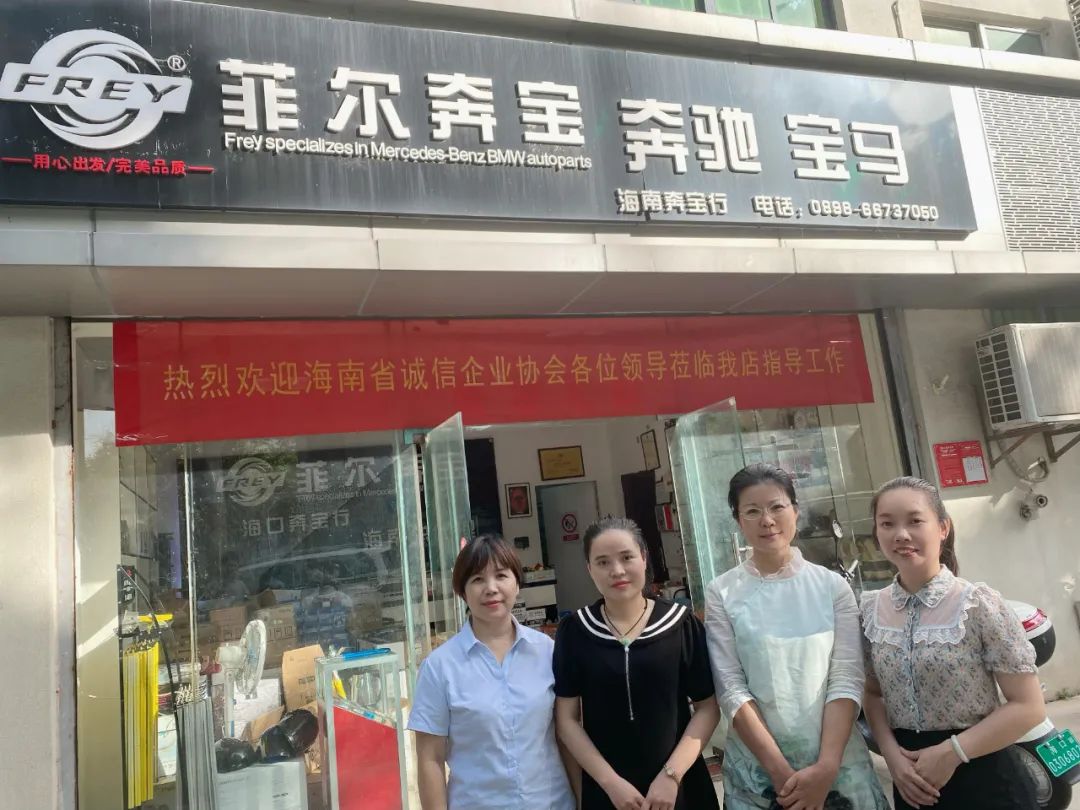 微信圖片_20220704162953.jpg