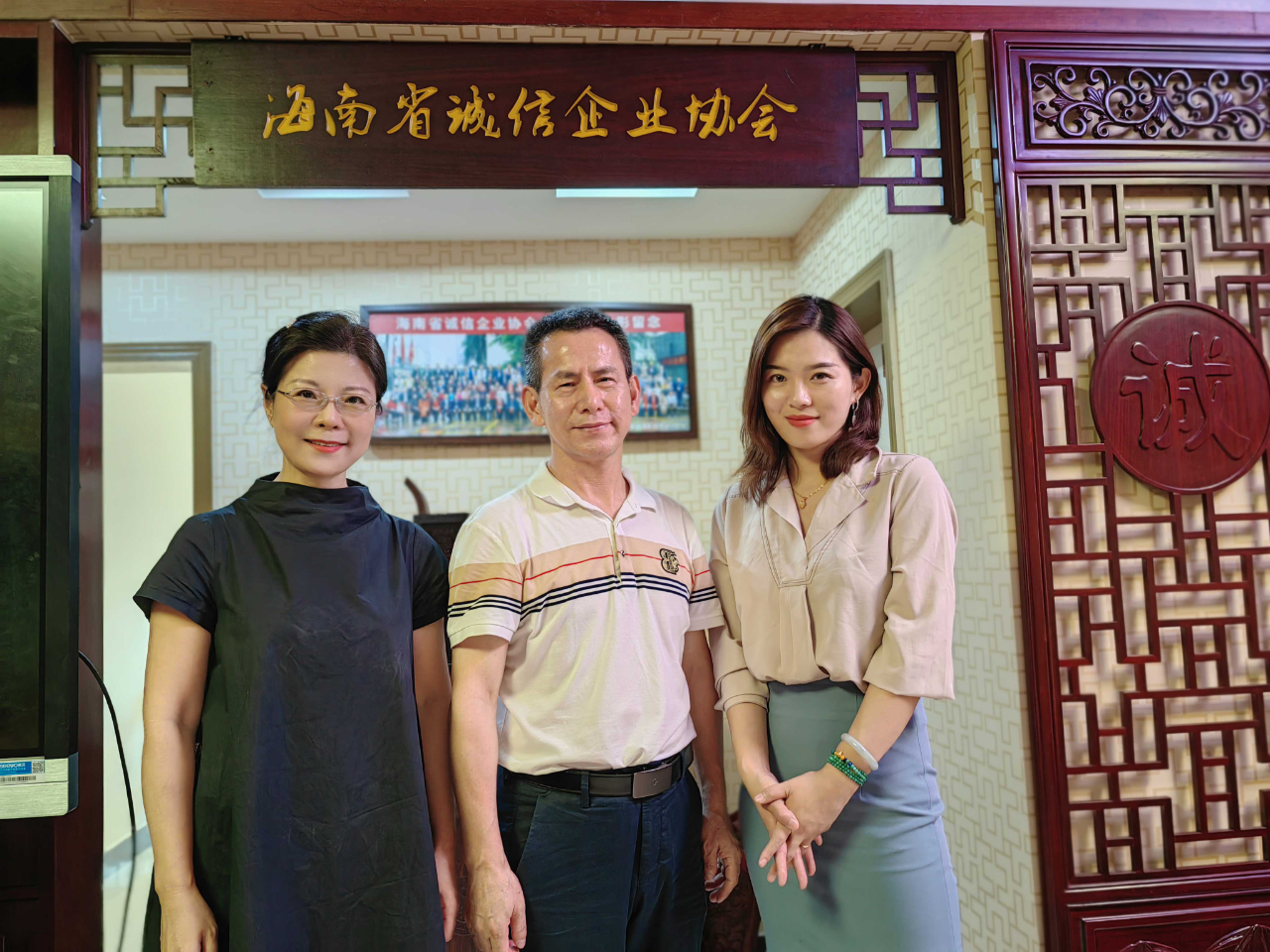 微信圖片_20230705150317.jpg